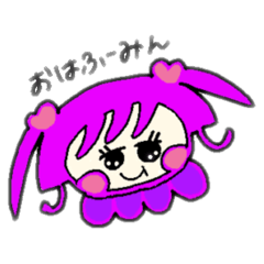 ももせスタンプ。