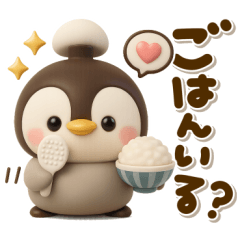 ぷっくり♡ぺんぺん♡家族連絡