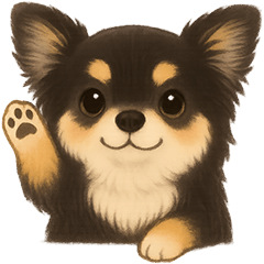 チワワのちースタンプ