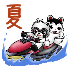 こまたんのほっこり夏の日常スタンプ