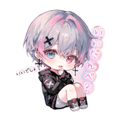 ゆいの群馬弁使ってみるかい？【Part1】