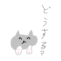 ベリーキュート　アニマル　ファミリー