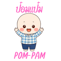 Pom-Pam the Playful Rascal