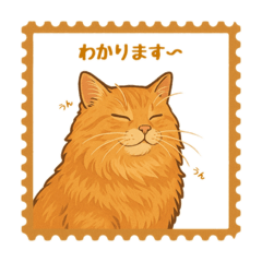 【敬語】らいおん猫♥日常会話