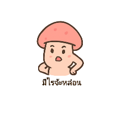 lovier_20250829203218