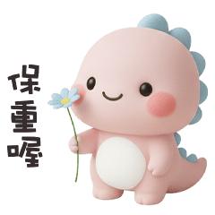 chubby dinosaur6
