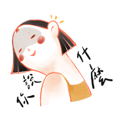 YOWAY x Exaggerated Everyday