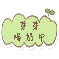 LEE, CHIA-HUI_20251101121359