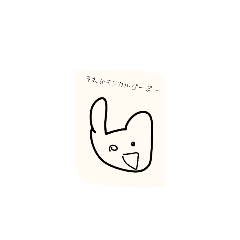 お話うさぎ