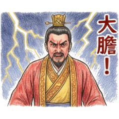 What&#39;s wrong, my dear?