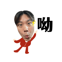 yayaya0929_20260116160457