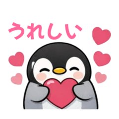 毎日使えるかわいいスタンプなっています