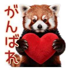 威嚇ポーズで応援するレッサーパンダ