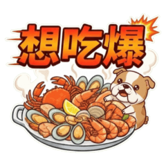 Bulldog wants to eat a lot of big food.