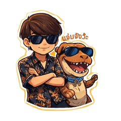 Dino the troublemaker