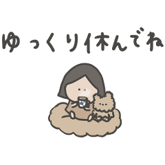 女の子と毎日の日常敬語。