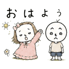 兄妹のぽやっと毎日