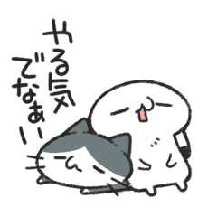 やる気が出ないゆるうさ達のスタンプ