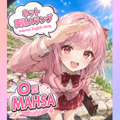 ⏱時の主役占いコラボ O型❀まぁさ