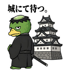 イケオジ妖怪 武士河童