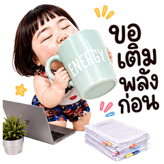 Chubby Work Gang Vol.09