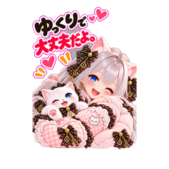 白猫コンビの待ち合わせ・連絡スタンプ
