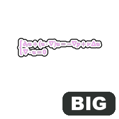 BIG! 偏微分方程式　ピンク