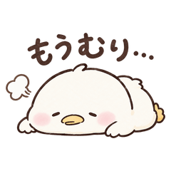 何もしたくないアヒルのゆるい諦め