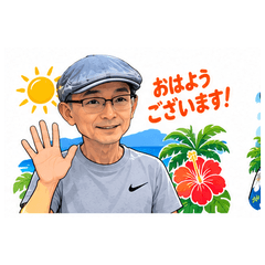 K.K.Daily chats