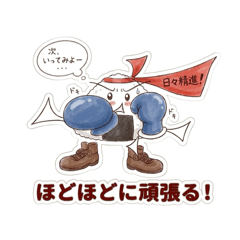 おにぎりヒーローズ Ｆ