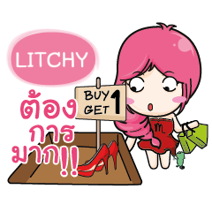 LITCHY I Am The Best e