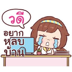 VDE nudee officegirl_S