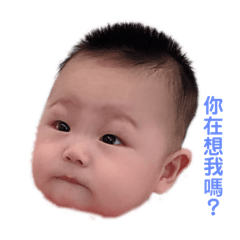 Small socks exclusive texture