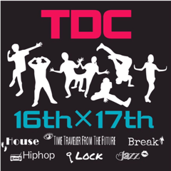 TDC 16th