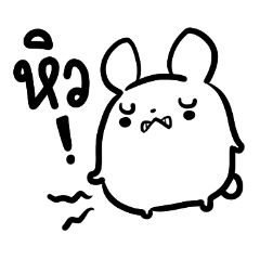 Exercisebear: Hungry Corgi!