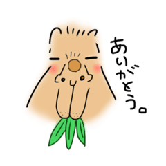 カピバラくんのいろいろスタンプ♂