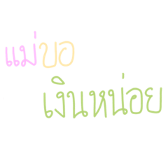 Peterpan_20230322004940