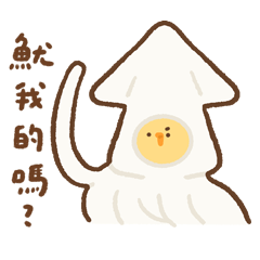 2023 LET&#39;S DRAW_Duckling in costume