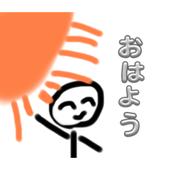 棒人間面白スタンプラッキーLINEスタンプ