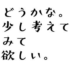 BIG距離を置きたい時＊恋愛恋人好きな人