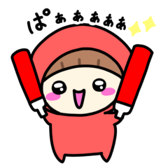 推し活ちゃん　～赤色シンプル編～