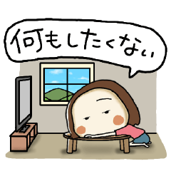 ネガティブらんちゃん