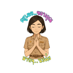 Krovana_20250607192533