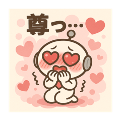 GPTで創作する人向けスタンプ 2