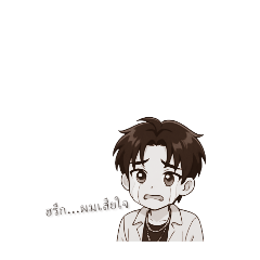 Mr.Time_20250705211011