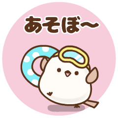 ❤️うごく！夏の定番スタンプ♡トリボン