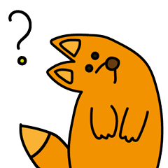 キツネ キツネ 何してるの？