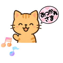 每日使いやすいスタンプ可愛い動物たち