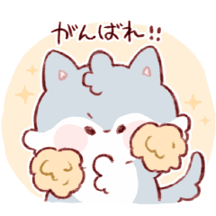 使いやすいオオカミさん