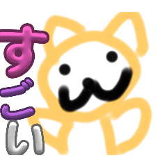 コラピシリーズスタンプ可愛いやついるよ！